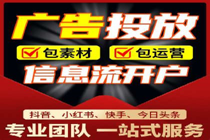 案例分享：SEM推广助力企业实现品牌国际化